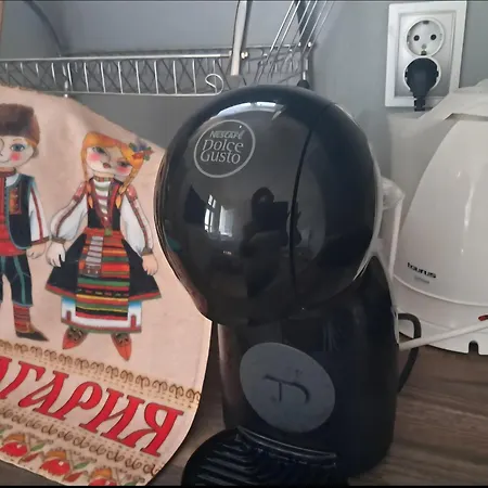 странджа Malko Tŭrnovo